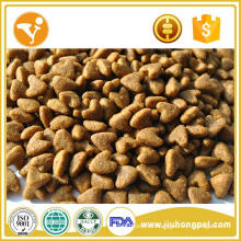 Pet food manufacturer dry bulk adult dog food